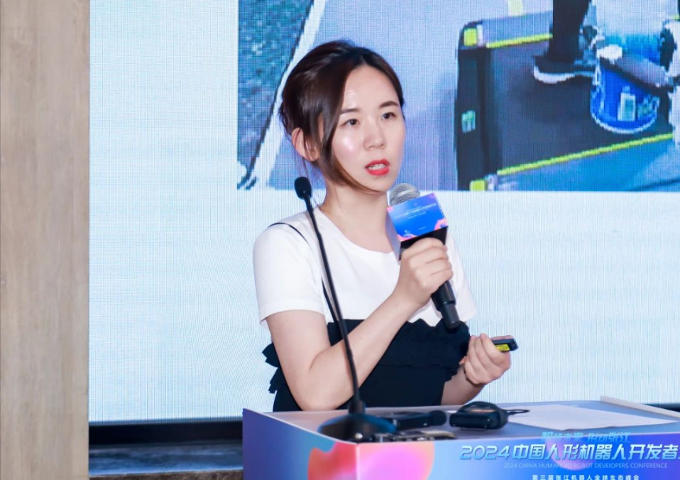 AC米兰机器人演讲 3.png